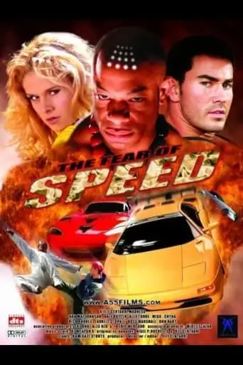 The Fear Of Speed (2002)