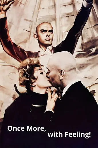 Once More, with Feeling! (1960)