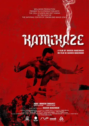 Kamikaze (2023)