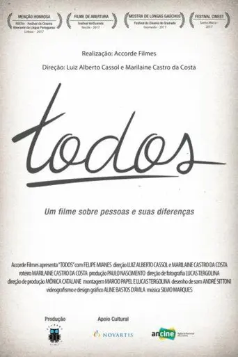 Todos (2017)