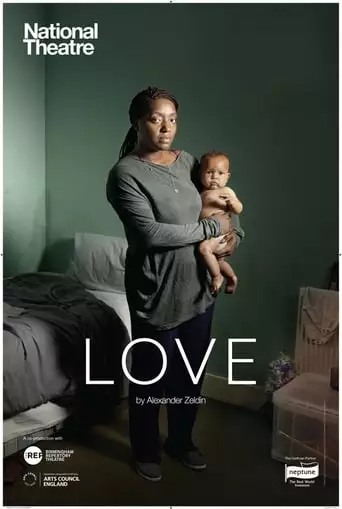Love (2018)