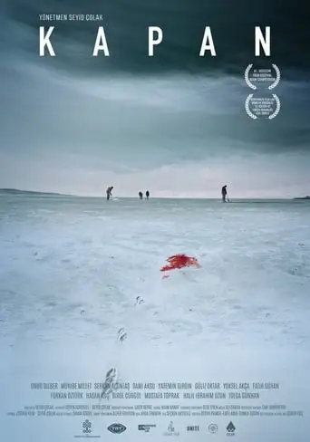 Trap (2018)