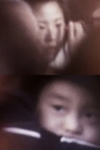 CRAZY DIARY (2013)