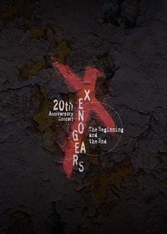 Xenogears 20th Anniversary Concert -The Beginning And The End- (2019)