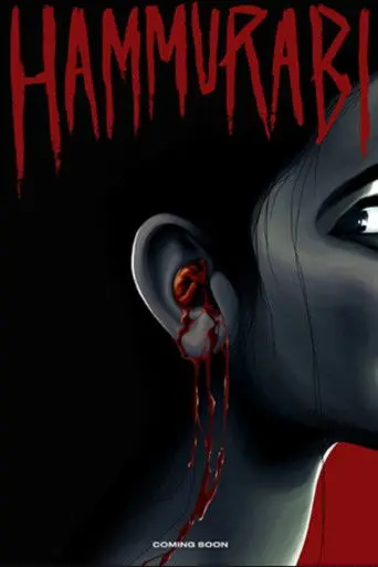 Hammurabi (2020)