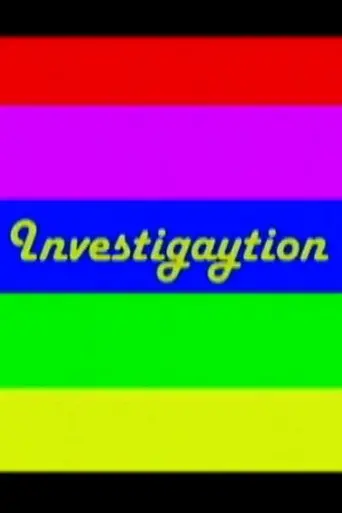 Investigaytion (2004)