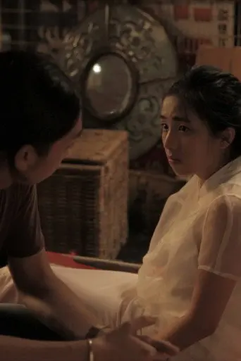 En Route (2013)