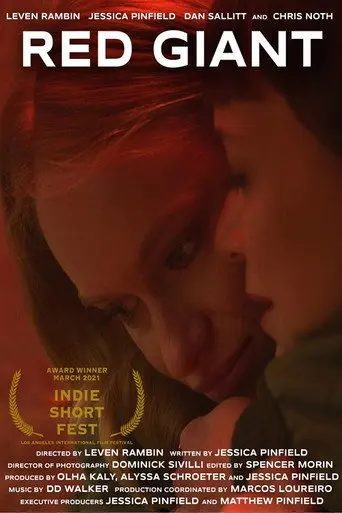 Red Giant (2021)