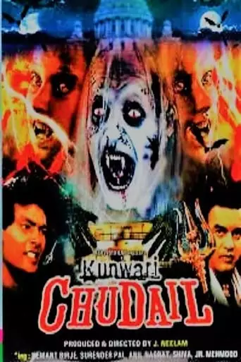 Kunwari Chudail (2001)
