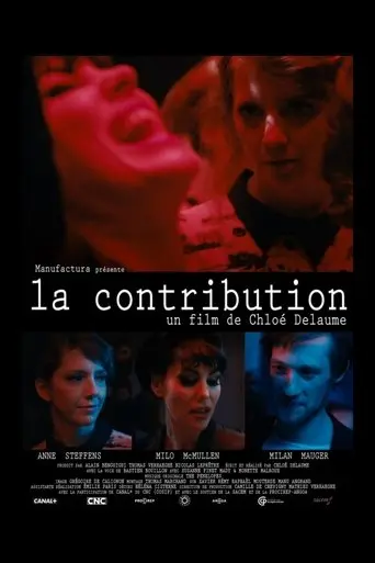 La contribution (2014)