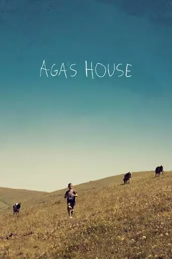 Aga's House (2019)