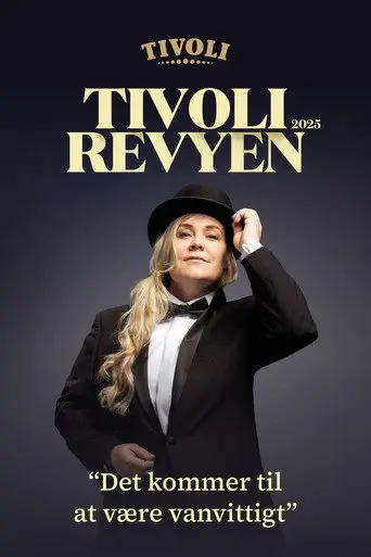 Tivolirevyen 2025 (2025)