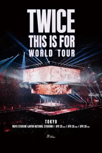 TWICE THIS IS FOR WORLD TOUR IN JAPAN MUFG STADIUM (2026)