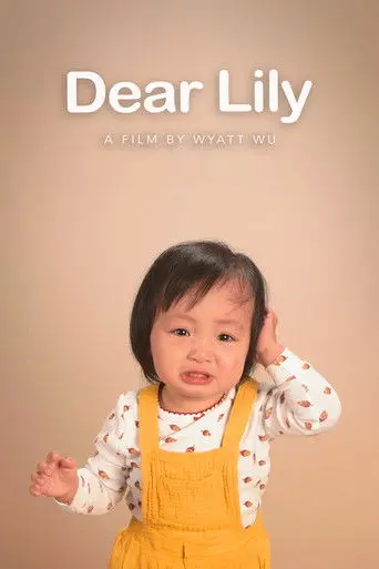 Dear Lily (1970)