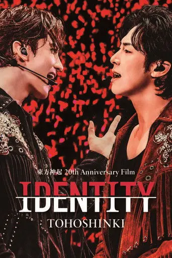 TVXQ! 20th Anniversary Film『IDENTITY』 (2026)