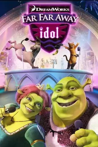 Far Far Away Idol (2004)