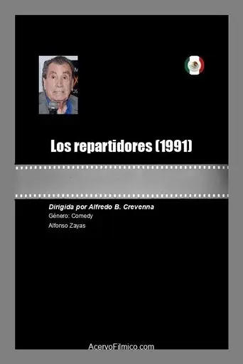 Los repartidores (1991)