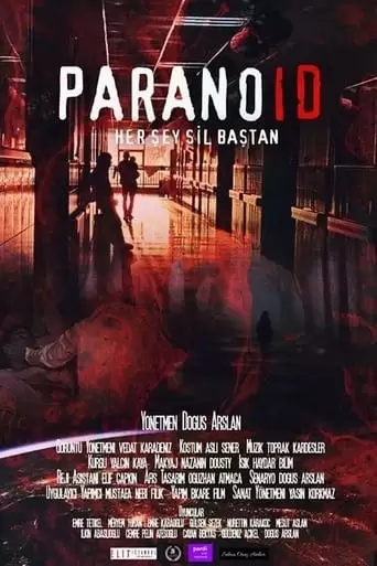 Paranoid: Everything Wipe From The Beginning (2023)
