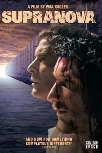 For The End Of Time (2009)