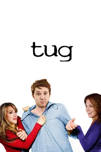 Tug (2013)