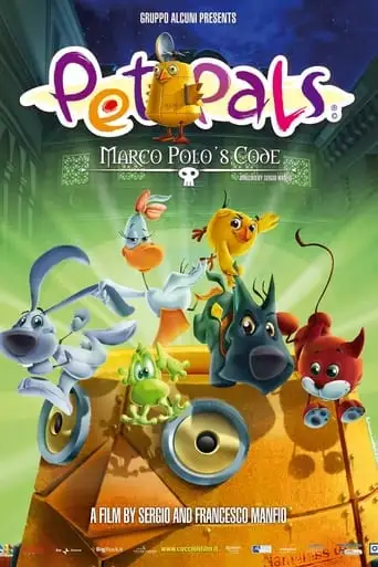 Pet Pals: Marco Polo's Code (2010)