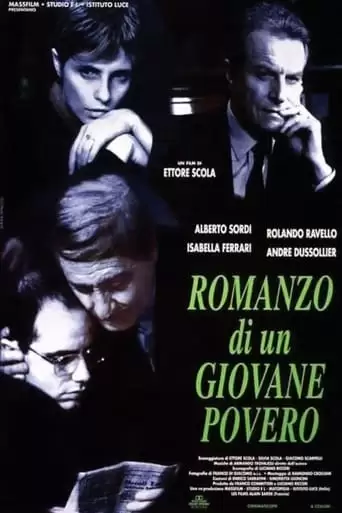 The Story Of A Poor Young Man (1995)