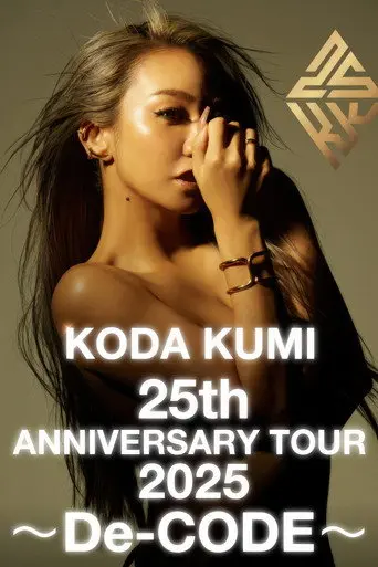 KODA KUMI 25th ANNIVERSARY TOUR 2025 -De CODE- (2026)