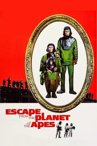 Escape From The Planet Of The Apes (1971)