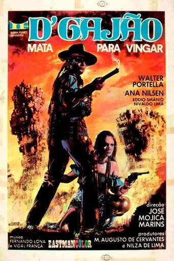 D'Gajão Kills for Revenge (1972)