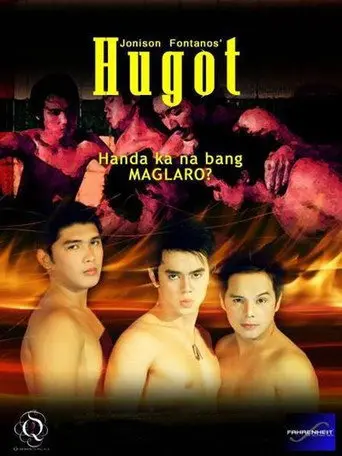 Hugot (2008)
