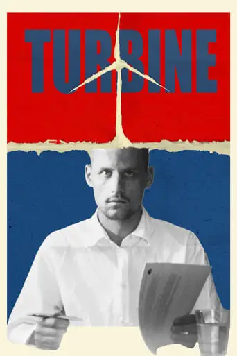 Turbine (2024)