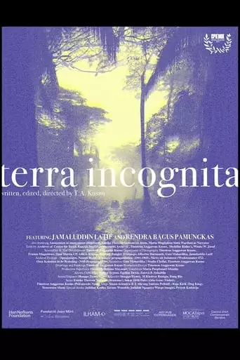 Terra Incognita (2022)