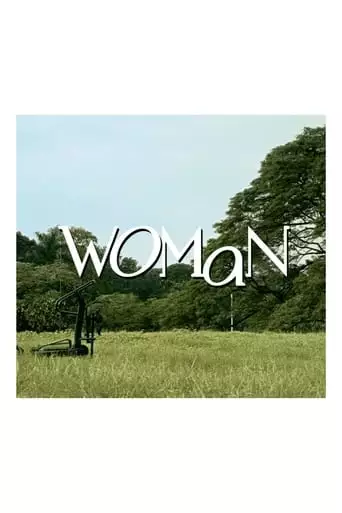 WOMaN (2023)