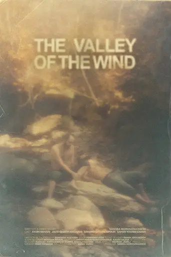 The Valley of the Wind (2022)