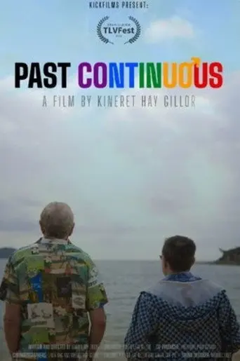 Past Continuous (2021)