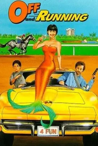 Off And Running (1991)