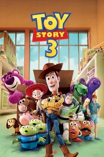 Toy Story 3 (2010)