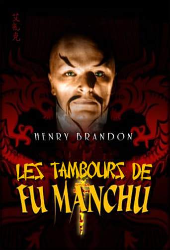 Drums Of Fu Manchu (1943)