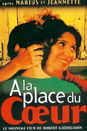 A La Place Du Coeur (1998)