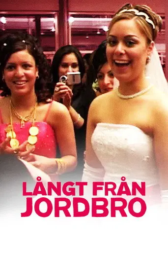 Far from Jordbro (2014)