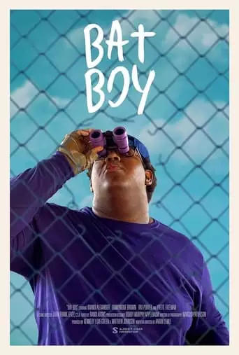 Bat boy (2024)