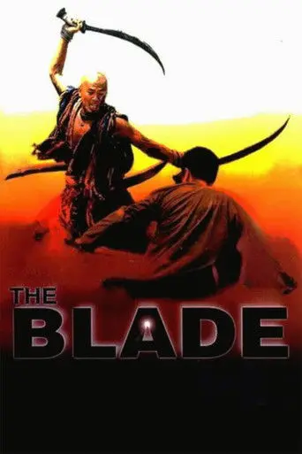 The Blade (1995)