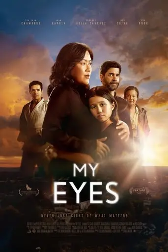 My Eyes (2024)