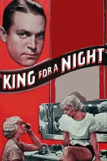 King for a Night (1933)