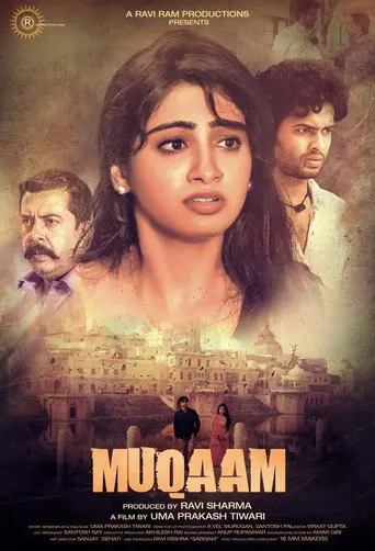 Muqaam (2022)