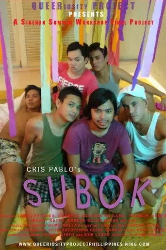 Subok (2011)