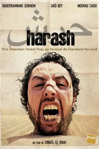 Harash (2009)