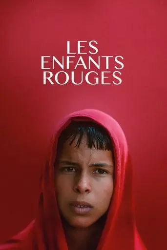 Red Path (2025)