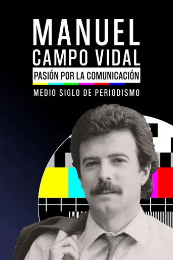 Manuel Campo Vidal: pasión por la Comunicación. (1970)