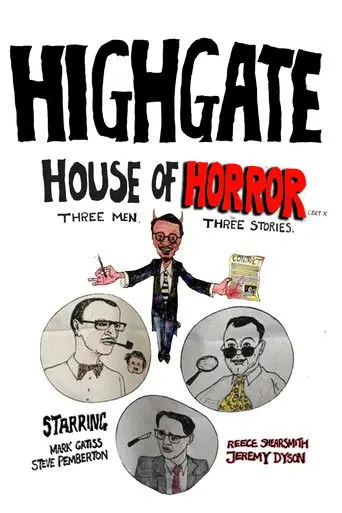 Highgate House of Horror (1995)